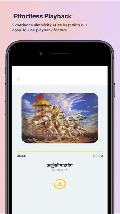 Bhagwat Geeta Audio Screenshot