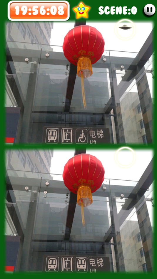 China PhotoHut Lite - 1.8.3 - (iOS)