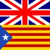 English Catalan Dictionary+