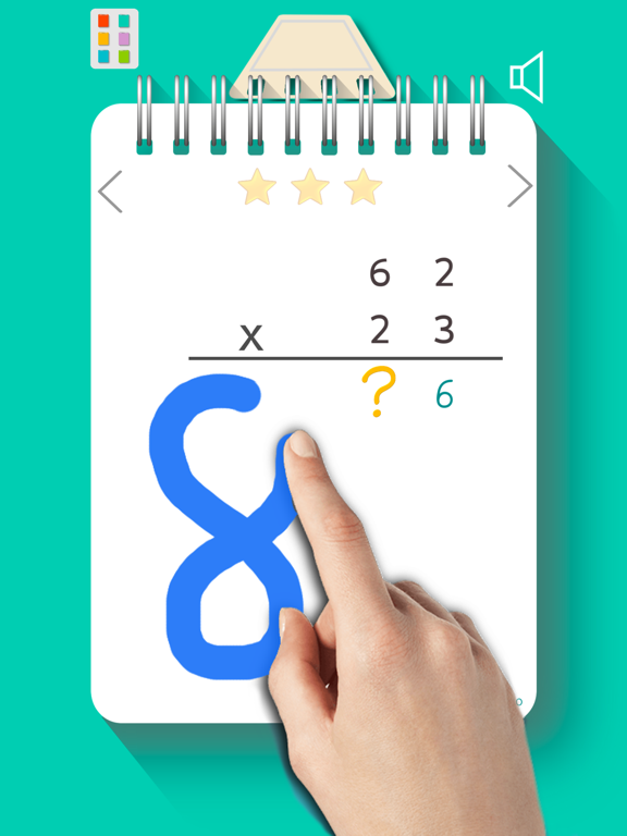 Screenshot #4 pour Maths Loops Multiplication