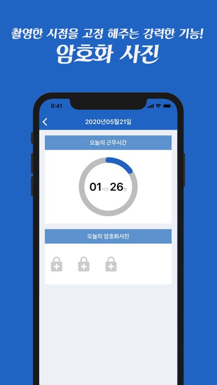 돈내나 screenshot-5