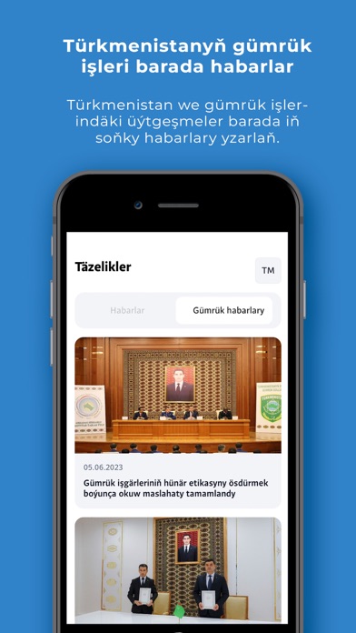 Turkmenistan Guidebook Screenshot