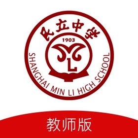 屏幕截图 (3) 博雅民立(教师)