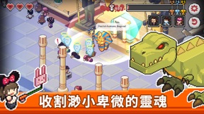 擷圖