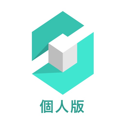 反詐戰警 iOS App