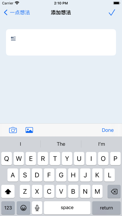 Bright Ideas-Blue sky thinking Screenshot