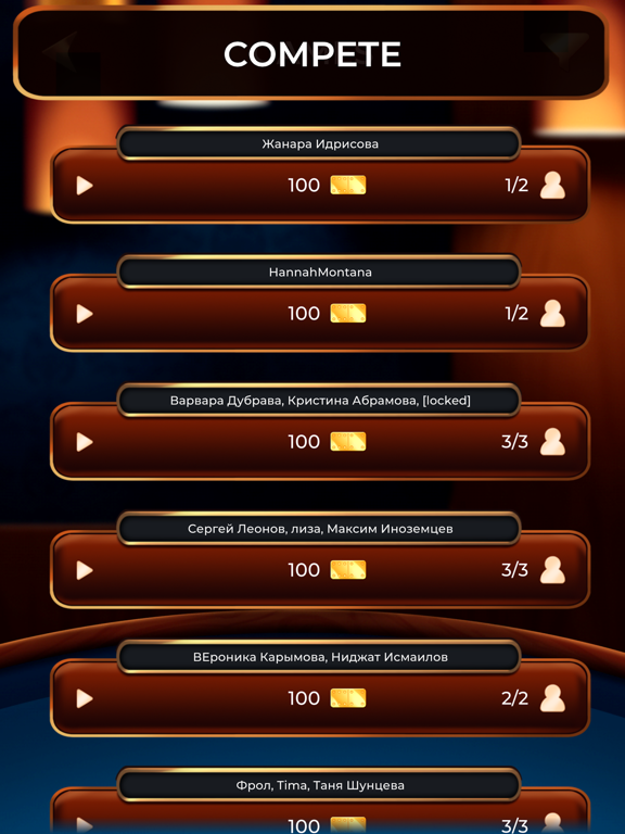 Dominoes Online game iPad screenshot 4 - Games app