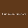 hair salon umeharaアイコン