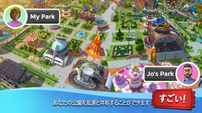 RollerCoaster Tycoon® Touch™のおすすめ画像6