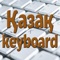 Kazakh Keyboard Dms