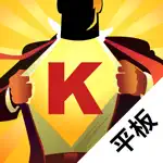 籌碼K線 for iPad App Positive Reviews