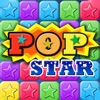 PopStar: パズルゲーム - iPhoneアプリ