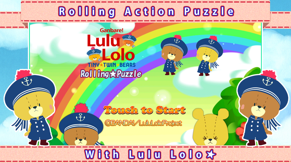 #1. Lululolo Rolling Puzzle (iOS) 由: Inbility Co.,Ltd.