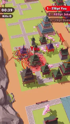 Game screenshot Earthquake: Разрушение городов hack