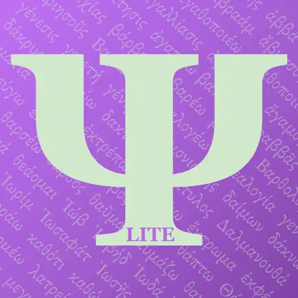 ParseGreekLITE- Greek Quizzing Читы
