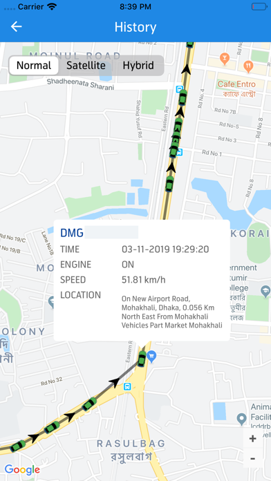 Grameenphone Vehicle Tracking Screenshot