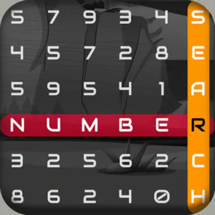Number Search Puzzle Cheats
