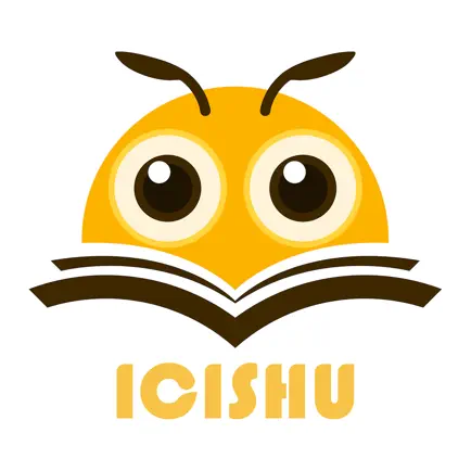 爱词书 Читы