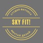 SKY FIT app download