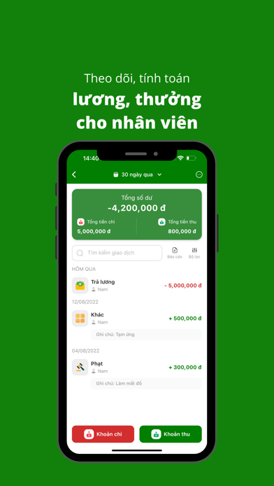 TeTe Shop Screenshot