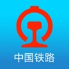 铁路12306 icon