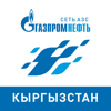 АЗС «Газпромнефть» Кыргызстан - LLC Gazpromneft-Center