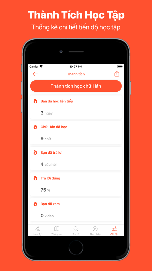 #8. Hán Tự - Học chữ Nho (iOS) 由: Nguyen Khai