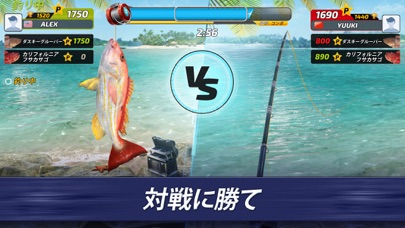 Fishing Clash: 究極のスポ釣りゲームのおすすめ画像3