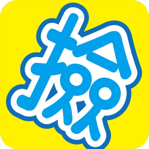 IpickPro - AppWisp.com