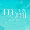 momi ボディケア&アロマ icon