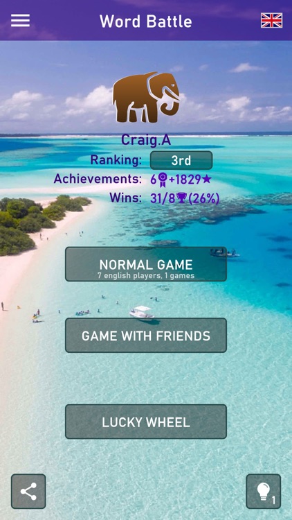 Word Battle Multiplayer screenshot-5