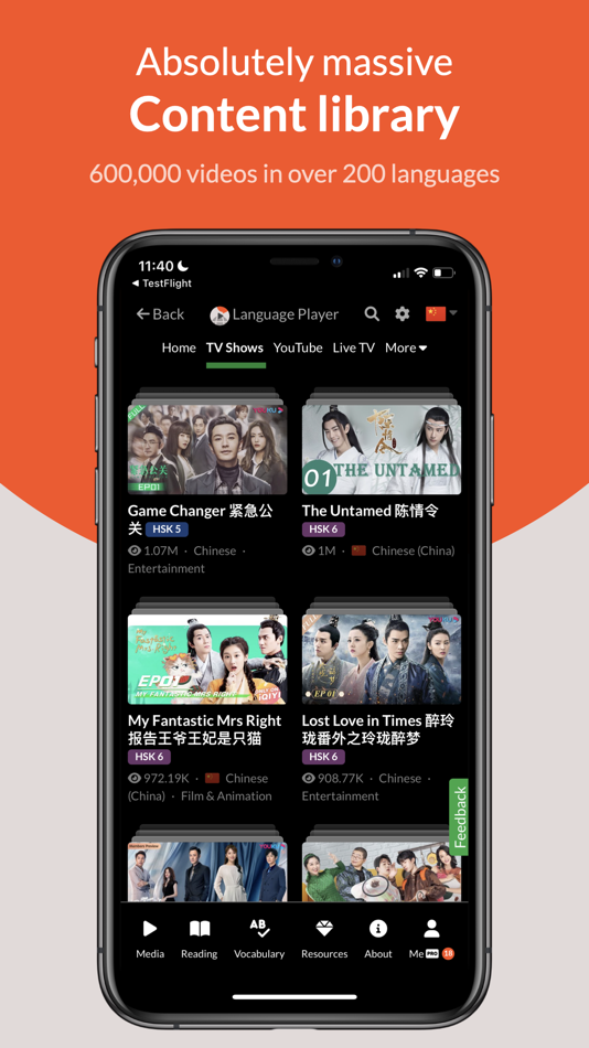 #2. Language Player 2 (iOS) 由: Jiang Long