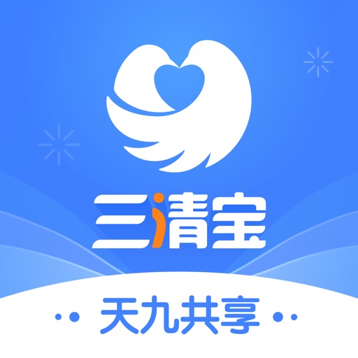 三清宝logo