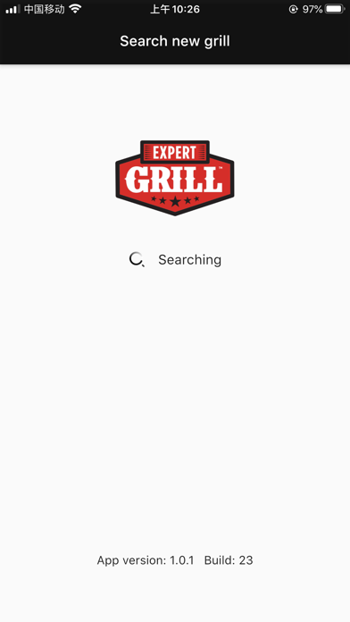 Expert Grill Screenshot