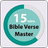 Bible Verse Master icon
