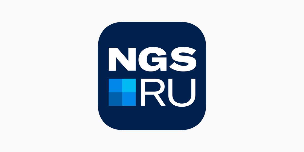 Ngs. NGS логотип. НГС Новосибирск лого. Народная премия НГС лого.