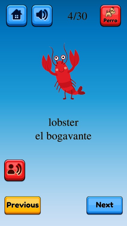 Fun Spanish Flashcards Pro screenshot-3