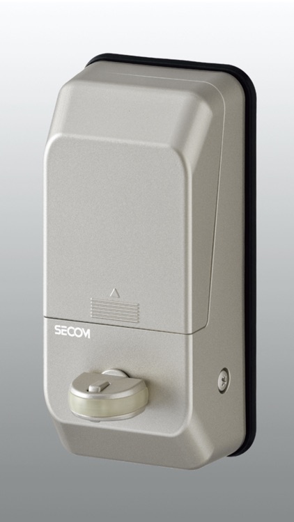 SECURILOCK SMART screenshot-3