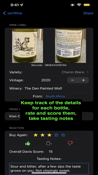 ourWine Screenshot