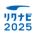 リクナビ2025 新卒・既卒学生向けアプリ 