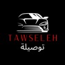 Get Tawseleh.io for iOS, iPhone, iPad Aso Report