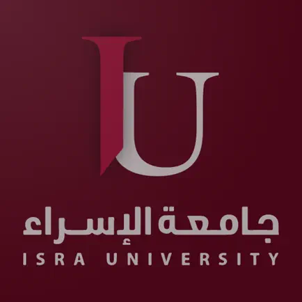 Israa University Читы