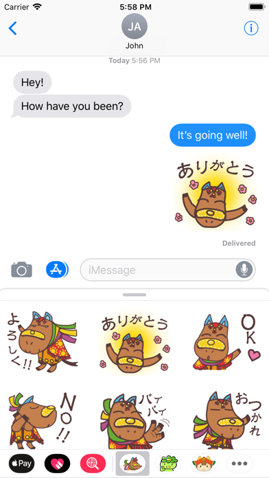 チャグまる君,Chagmaru-kun Screenshot