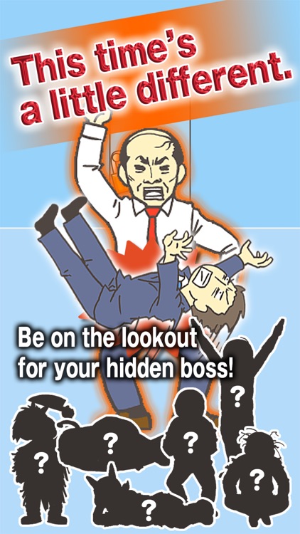 Ditching Work3　-escape game