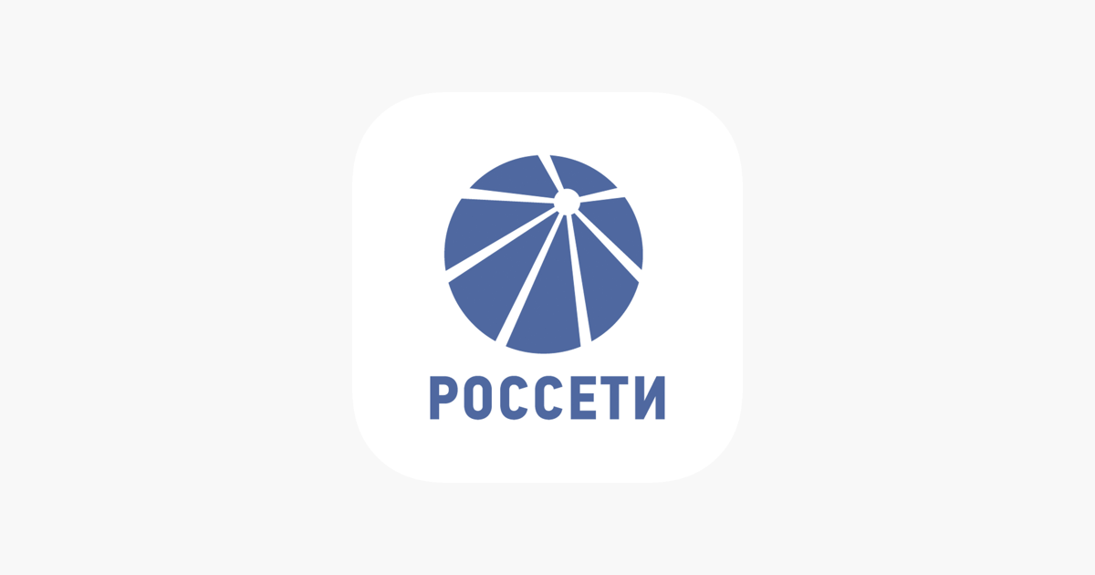 Россети сайт воронеж