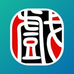 Download 江苏省戏考级 app