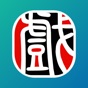 江苏省戏考级 app download