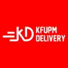 KFUPM Delivery App Support