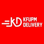 Download KFUPM Delivery app