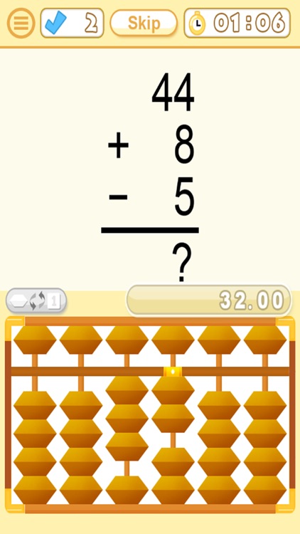 Abacus Trainer screenshot-6